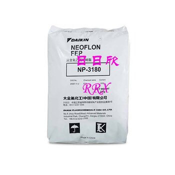 FEP日本大金NP-30耐酸堿耐老化鐵氟龍顆粒NP30價格